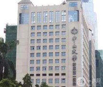 廣州整形醫(yī)院介紹公布，公立私立齊上陣，全力揭曉實(shí)力高低！