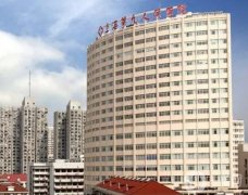 上海九院整形外科