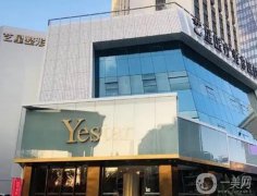 深圳醫(yī)美整形醫(yī)院出圈，滿足大眾需求，隆鼻價(jià)格來襲！
