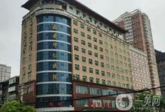 西安雙眼皮醫(yī)院墻裂推薦！口碑技術都不輸公立醫(yī)美