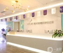 重慶好的美容整形醫(yī)院：強被發(fā)掘，都是口碑實力派！