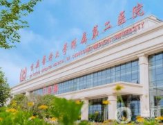 重慶出名的口腔醫(yī)院介紹，公立私立種植牙技術(shù)、價格！