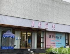 成都脂肪填充醫(yī)院，深度了解TOP6，新版名單發(fā)布！
