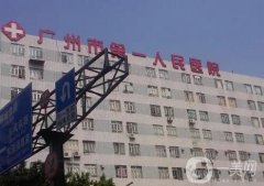 廣州哪家整形醫(yī)院磨骨手術好？公立醫(yī)美技術靠譜專業(yè)！審美在線