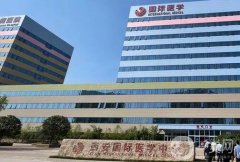 西安哪家整形醫(yī)院隆鼻好？盤點(diǎn)前！技術(shù)實(shí)力都是上上之選