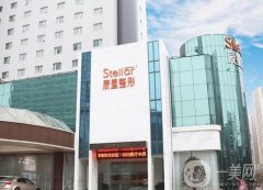 河南鄭州拉皮手術醫(yī)院介紹！技術、實力、價格盤點一步到位