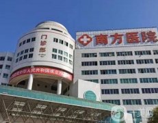 廣州小切口拉皮醫(yī)院介紹名單公示：南方醫(yī)院奪魁！私立華美攜價格緊跟