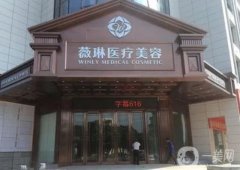 贛州割雙眼皮整形醫(yī)院介紹，認(rèn)準(zhǔn)公立私立兩大列，綜合實力發(fā)布！