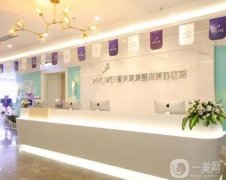 重慶整形醫(yī)院，采納有實力的機構拼一拼，家家精選！