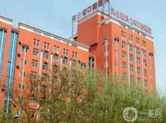 河北醫(yī)科大學口腔醫(yī)院