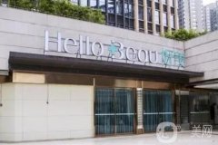 重慶做鼻子好的醫(yī)院介紹，關注技術高低，TOP10一一介紹！