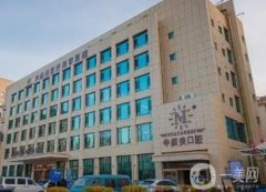 青島做雙眼皮好的整形醫(yī)院介紹，擅長風格、口碑實力等發(fā)布！