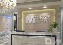 杭州整容整形醫(yī)院點(diǎn)評！私立醫(yī)美top口碑出圈！實(shí)力亮眼