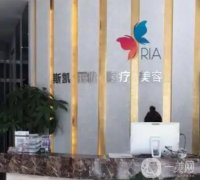 北京吸脂豐胸醫(yī)院信息介紹？網(wǎng)友墻推前！技術(shù)、實(shí)力點(diǎn)評如下