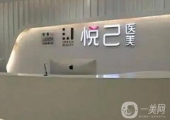 大連整形醫(yī)院拉皮手術介紹？前實力突出！價格便宜技術強