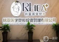 合肥有名氣的整形醫(yī)院介紹，追蹤全城走訪，TOP10娓娓道來！