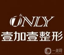 西安雙眼皮醫(yī)院介紹總結(jié)，top信息介紹新舊人馬齊聚，技術(shù)全展現(xiàn)！