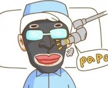 黑臉娃娃去黑頭怎么樣？注意事項(xiàng)有哪些？