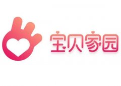 鹽城月子中心強名單曝光，服務、口碑都是上上之選，價格還實惠喔