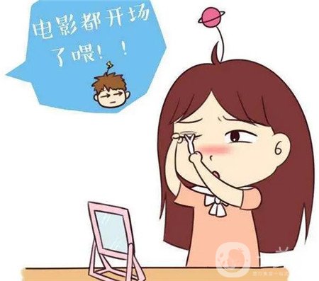 西安醫(yī)學院第二附屬醫(yī)院醫(yī)療美容科價格表和切開雙眼皮案例公布