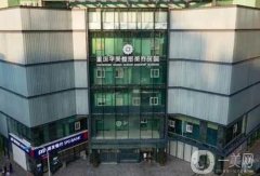 重慶整形醫(yī)院介紹前八公布，實(shí)測(cè)實(shí)評(píng)網(wǎng)友推薦，信息介紹詳情不要錯(cuò)過(guò)啦！