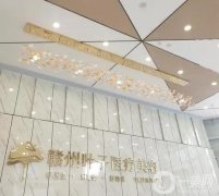 贛州整形醫(yī)院介紹強，全城熱搜靠前機構(gòu)，以雙眼皮價格結(jié)尾！