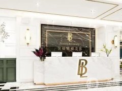 廣州正規(guī)美容整形醫(yī)院介紹追蹤，看到就是賺到，網(wǎng)友良心推薦！