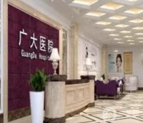 廣州隆鼻醫(yī)院介紹，TOP10的實力機構(gòu)一一盤點，優(yōu)勢總結(jié)不踩坑！