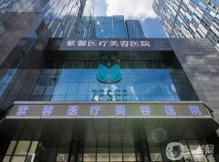 廣州極具的整形醫(yī)院有哪些？強(qiáng)熱門(mén)盤(pán)點(diǎn)，口碑不拉垮