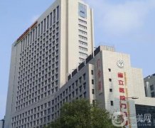 合肥公立整形醫(yī)院介紹脫穎而出：實(shí)力穩(wěn)扎穩(wěn)打上信息介紹，雙眼皮價(jià)格出爐！