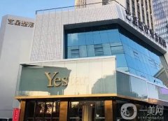 深圳介紹整形醫(yī)院聚集，精通雙眼皮、隆鼻、隆胸等項目，熱門口碑榜！