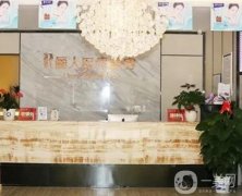 贛州整形醫(yī)院信息介紹?介紹報道一二，TOP5穩(wěn)扎穩(wěn)打！