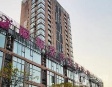 無錫哪個醫(yī)院的醫(yī)美好？強(qiáng)口碑清算！一家更比一家強(qiáng)