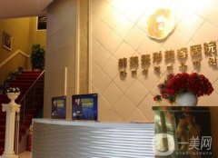 贛州整形醫(yī)院信息介紹？口碑強(qiáng)院來襲！人氣熱榜實(shí)力勘察
