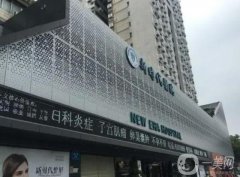 福州整形醫(yī)院介紹來襲;全新名單、全新標(biāo)準(zhǔn)、擅長大不同！