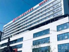 四川省人民醫(yī)院醫(yī)療集團(tuán)東籬醫(yī)院整形科