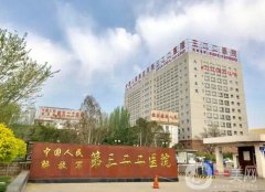 大同整形醫(yī)院口碑亮眼！公立醫(yī)美領(lǐng)銜榜首！名氣不俗