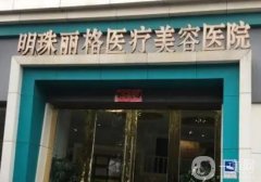 介紹贛州正規(guī)的美容醫(yī)院介紹，圈內(nèi)人氣信息介紹，憑實(shí)力打榜前幾！