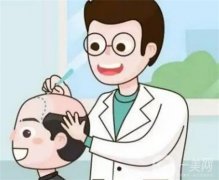 電波植發(fā)技術(shù)的優(yōu)勢(shì)有哪些?