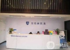 ！重慶隆鼻醫(yī)院深度點評，2022做鼻子價目明細一覽
