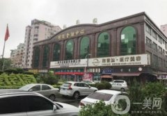 泉州市整形美容醫(yī)院介紹口碑get！|_醫(yī)美小白收藏