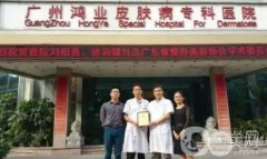 廣州溶脂醫(yī)院更新！2022瘦身塑形必看攻略