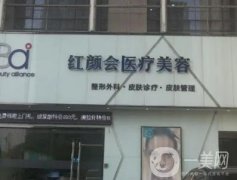 南京割雙眼皮整形醫(yī)院測評！2022全新價目表同步更新
