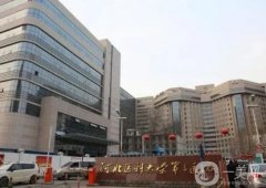 石家莊整形醫(yī)院三季度盤點，公立私立醫(yī)美占比二比三，實力持平！