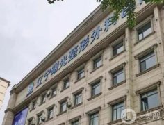沈陽消除皺紋信息介紹?介紹被強(qiáng)烈種草，拉皮、去頸紋等一一擅長！