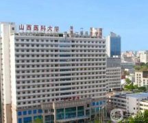 太原整形醫(yī)院介紹前八等你來(lái)撩，拖出公立及私立醫(yī)美差別，行業(yè)內(nèi)幕公布？