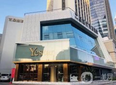 深圳整形醫(yī)院介紹實(shí)力不俗，口碑技術(shù)不輸公立，重點(diǎn)介紹醫(yī)美