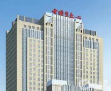 沈陽整形醫(yī)院介紹歸納總結(jié)，紅黑榜紅榜上線，公立私立湊齊！