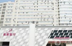 天津排整容醫(yī)院：在手，全城攻略我有，口碑熱評(píng)一一上！