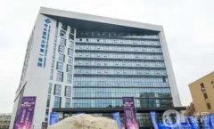 河北醫(yī)科大學第一醫(yī)院整形美容科